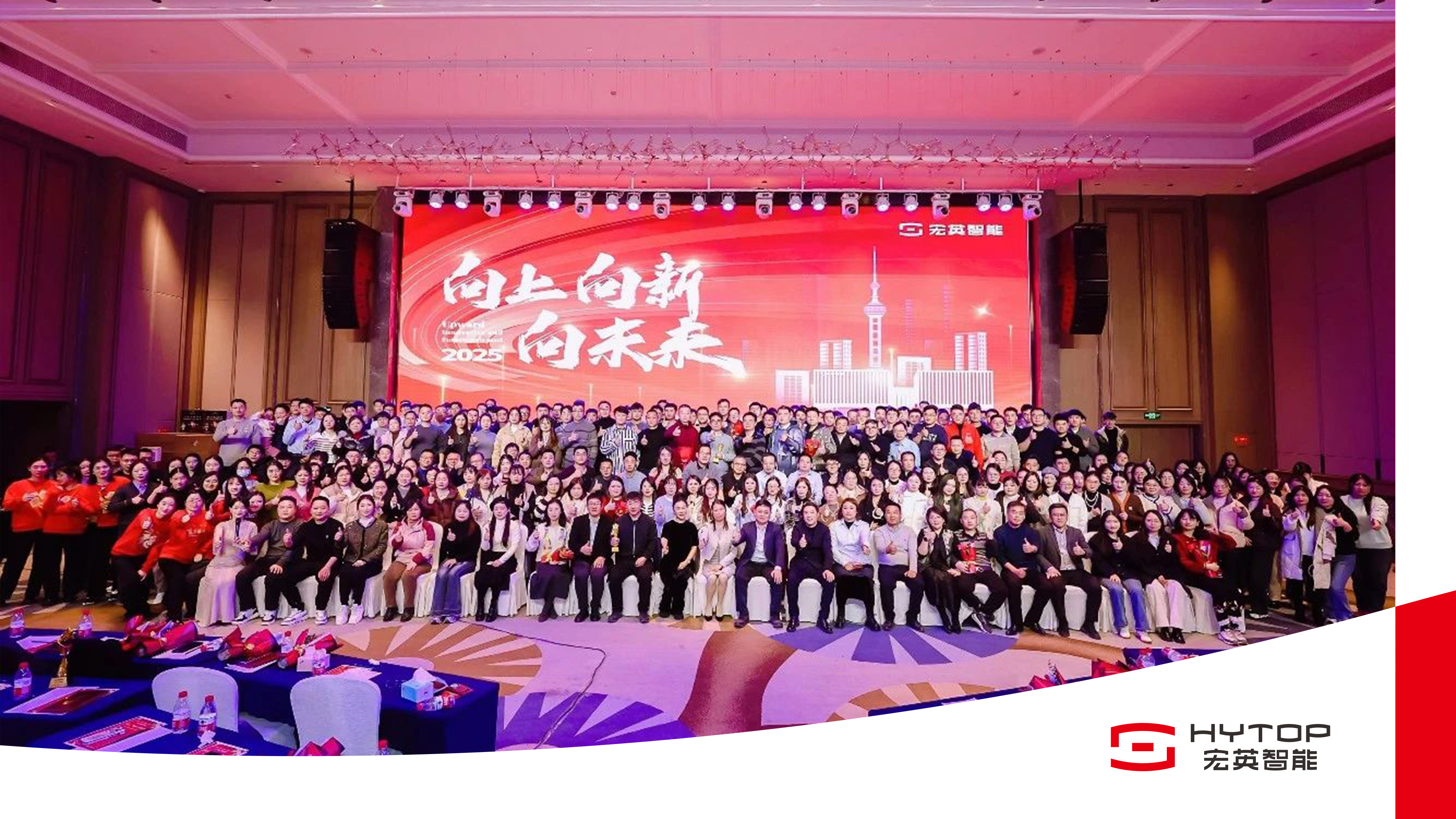 leyu乐鱼-极氪发布2024年财报：营收759亿元 同比增幅46.9%
